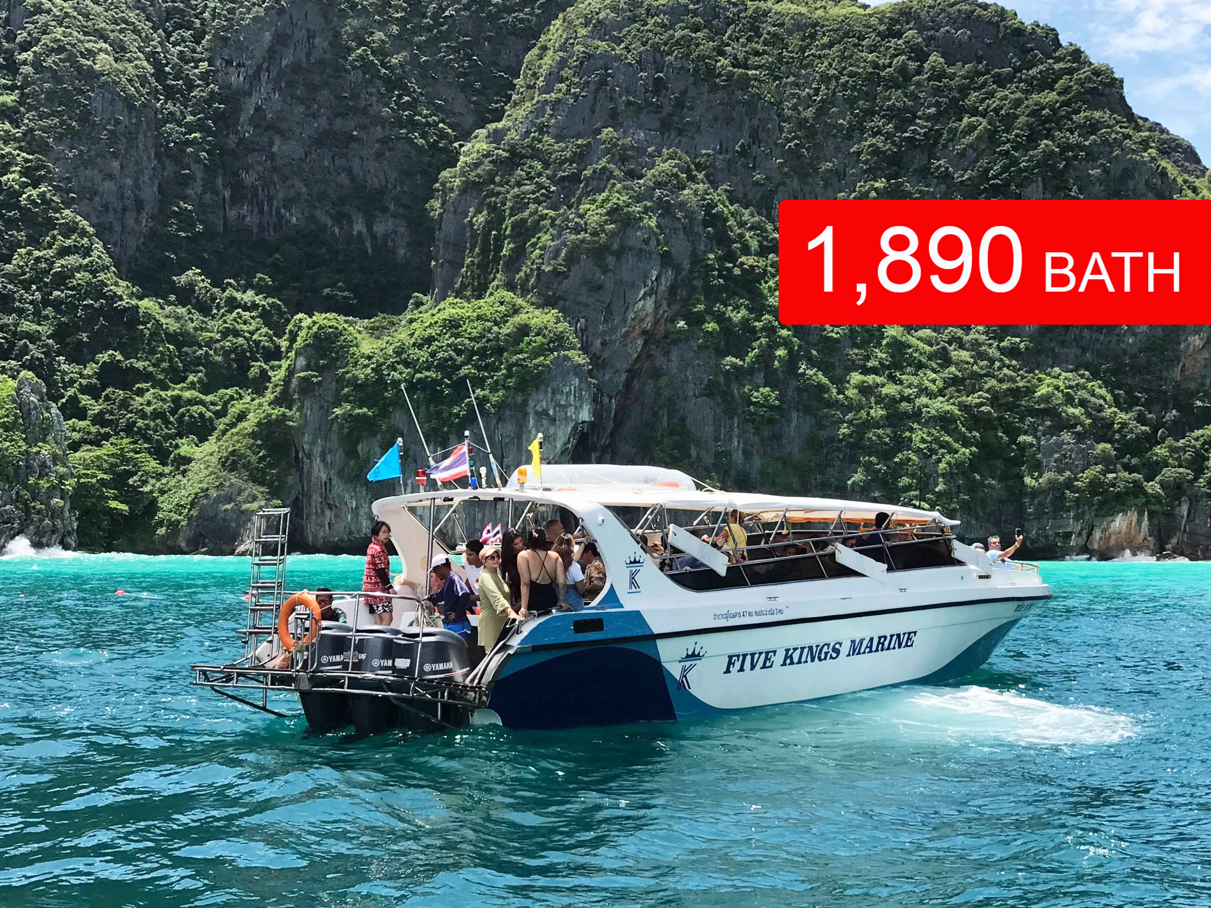 PhiPhi Island Maya Bay Khai Island. Full Day By Speedboat