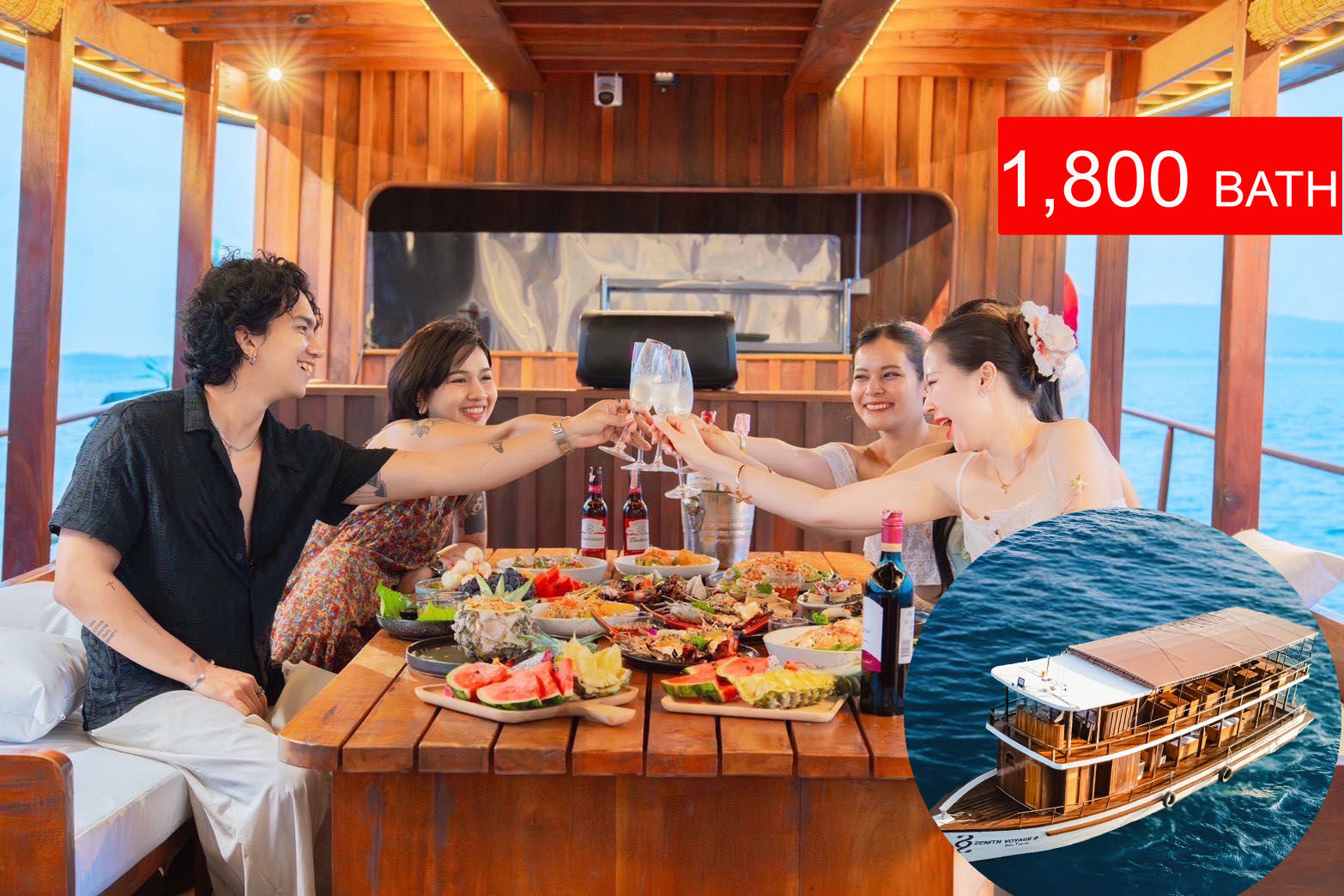 Luxury Wooden Boat Promthep Cape & Dinner Sunset 15.30-19.00